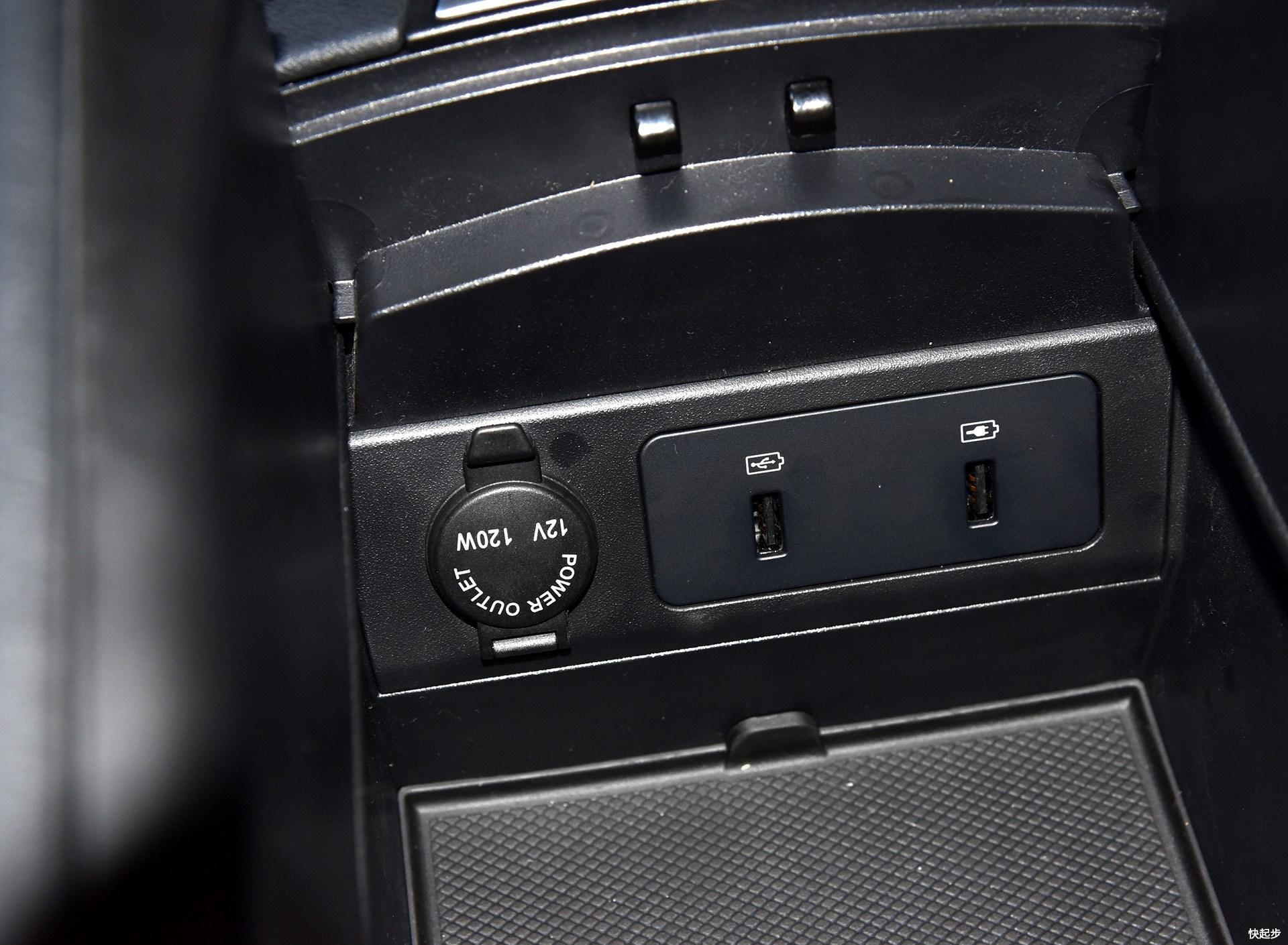 比亚迪-比亚迪秦Pro EV