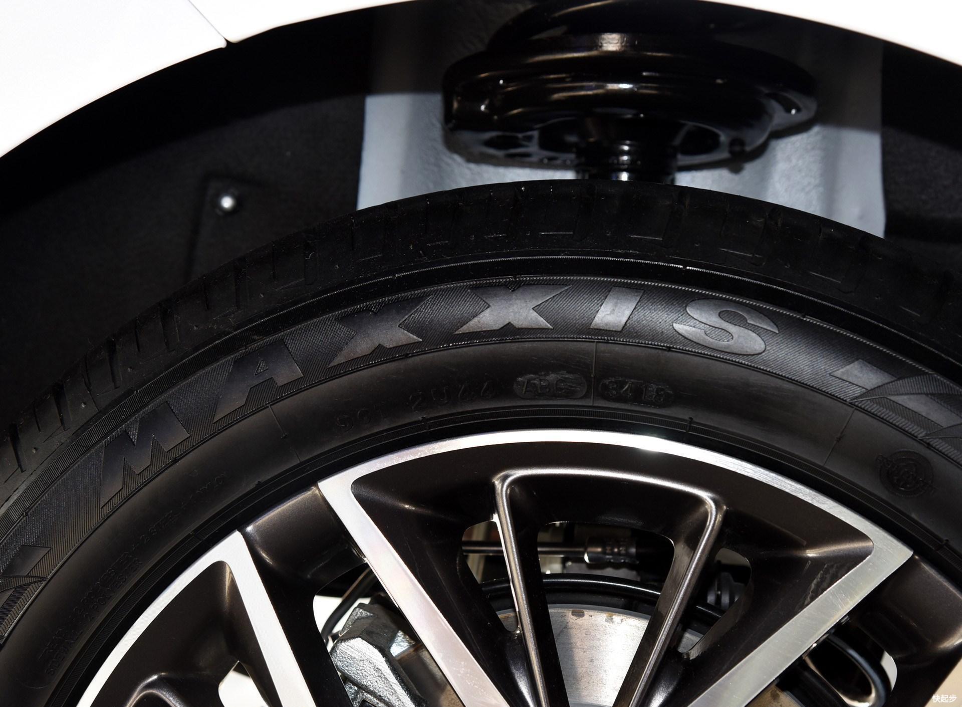 比亚迪-比亚迪秦Pro EV