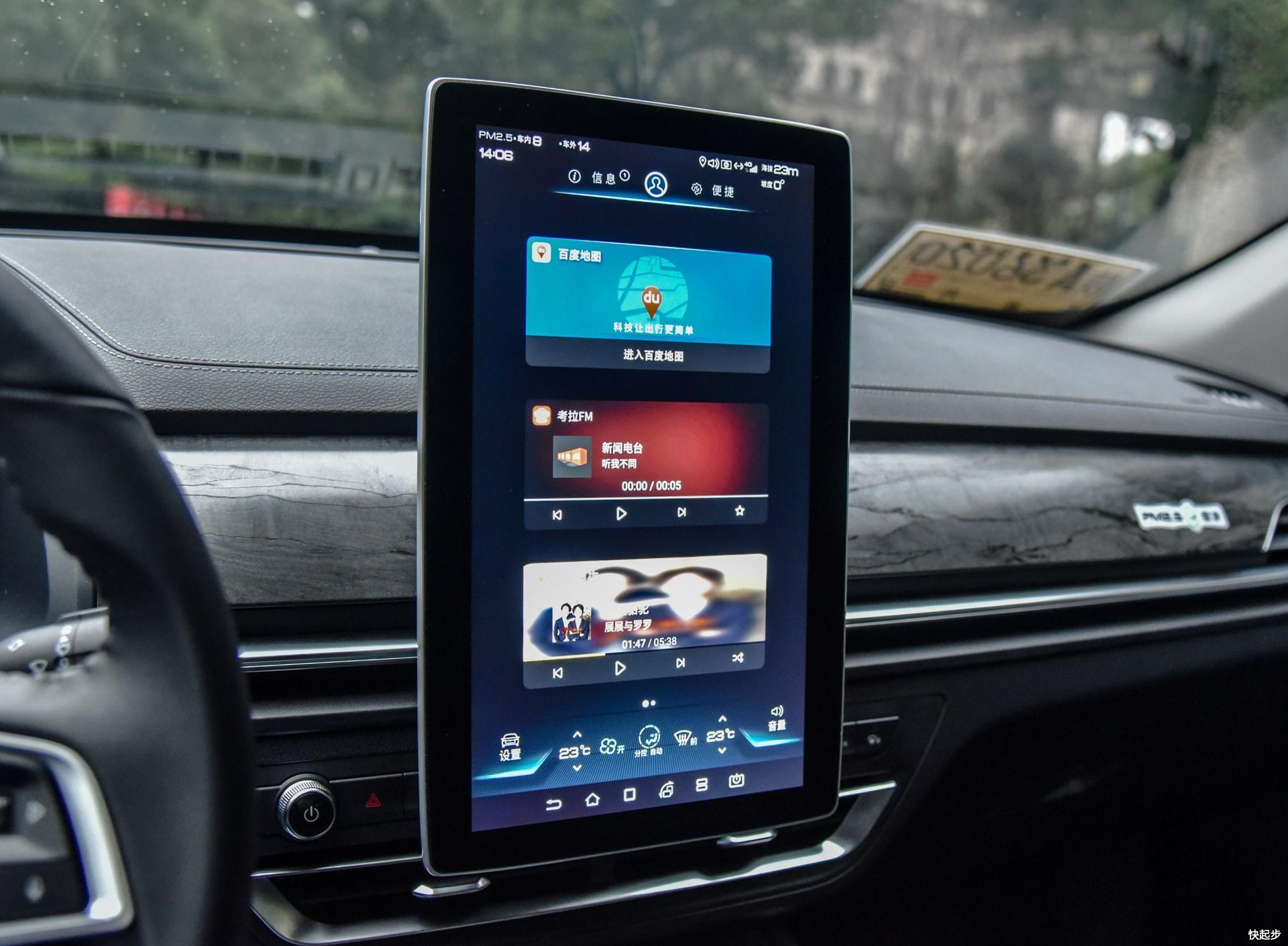 比亚迪-比亚迪秦Pro EV