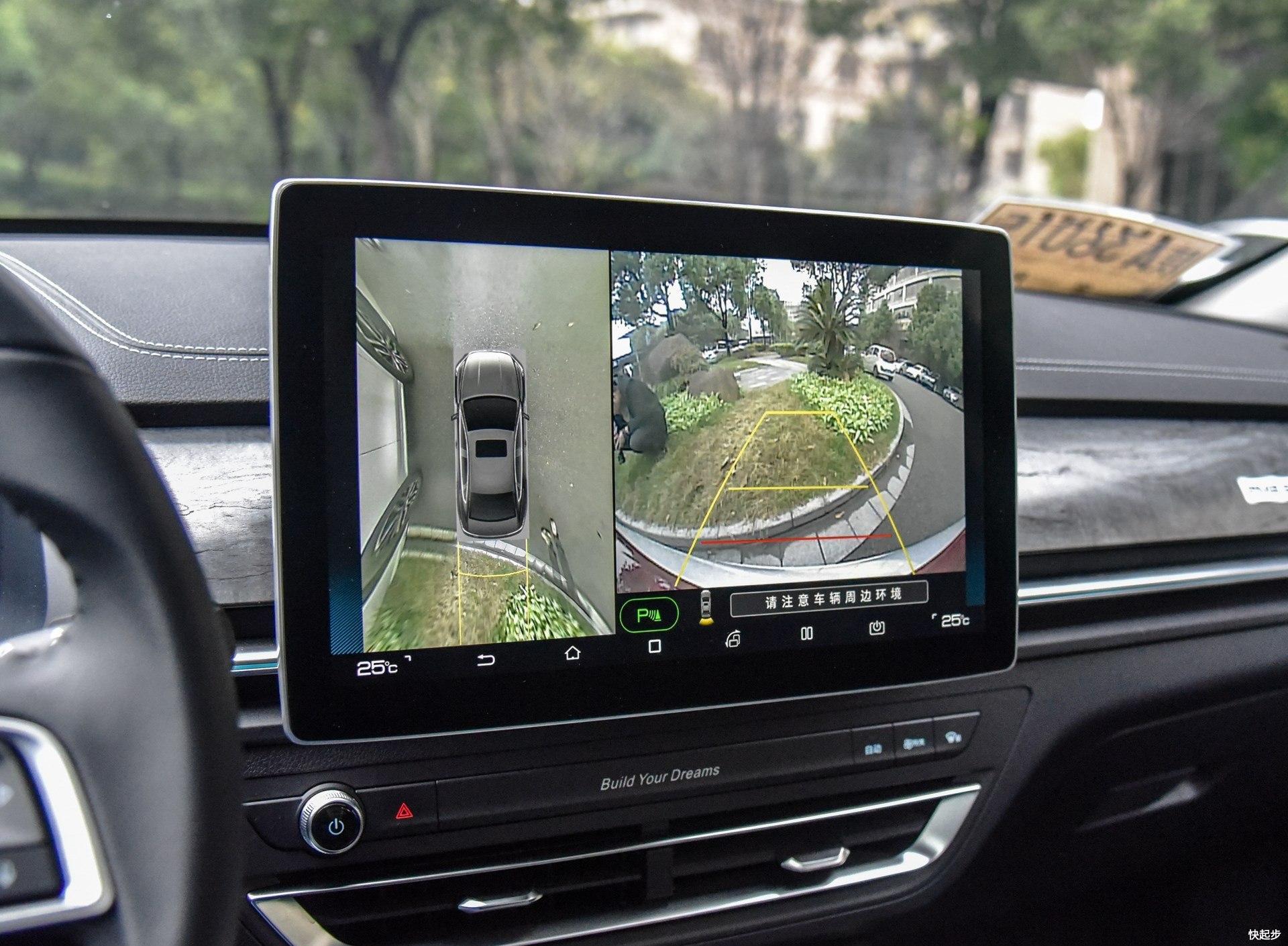 比亚迪-比亚迪秦Pro EV