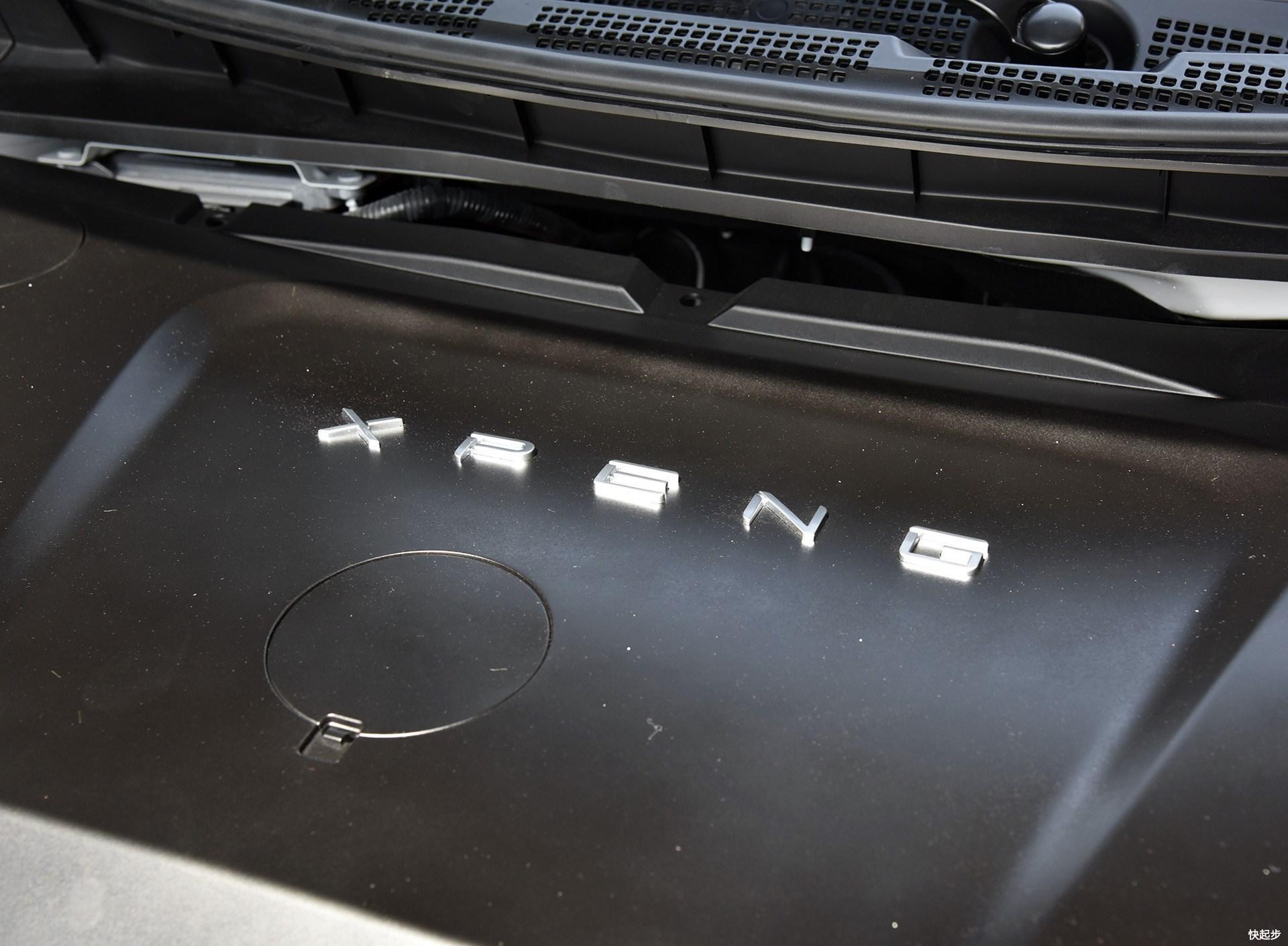 小鹏汽车-小鹏汽车G3