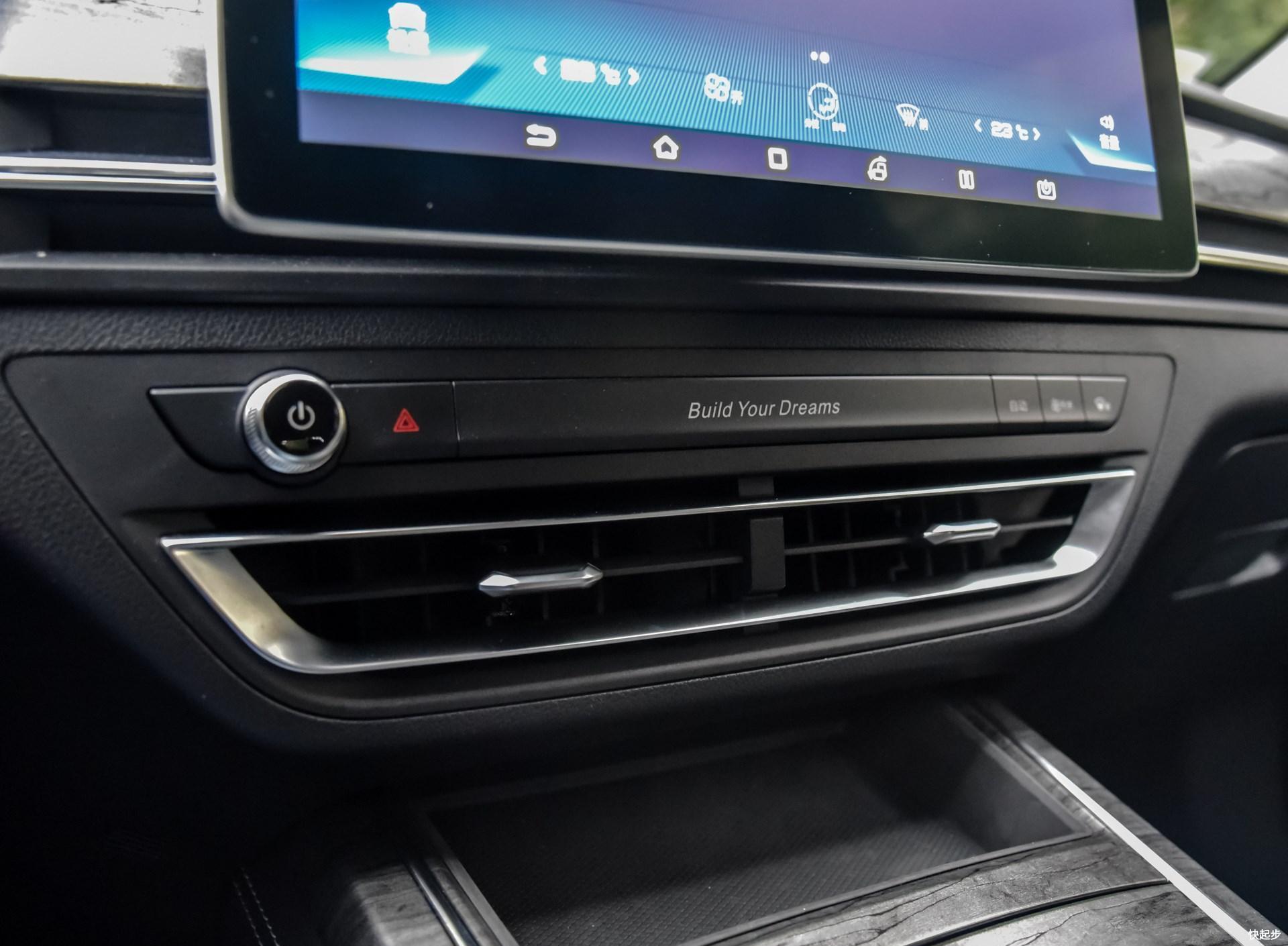 比亚迪-比亚迪秦Pro EV