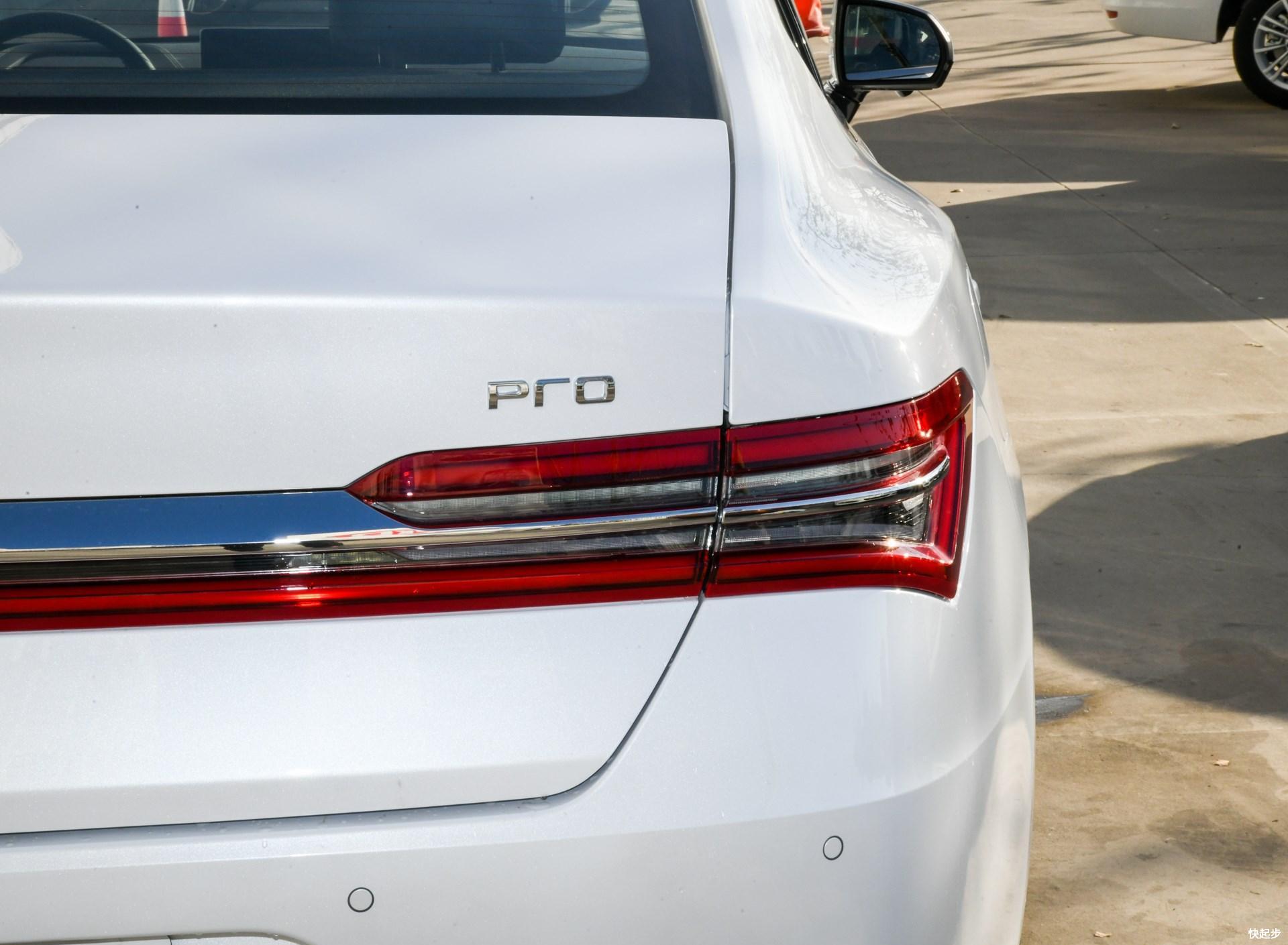 比亚迪-比亚迪秦Pro EV