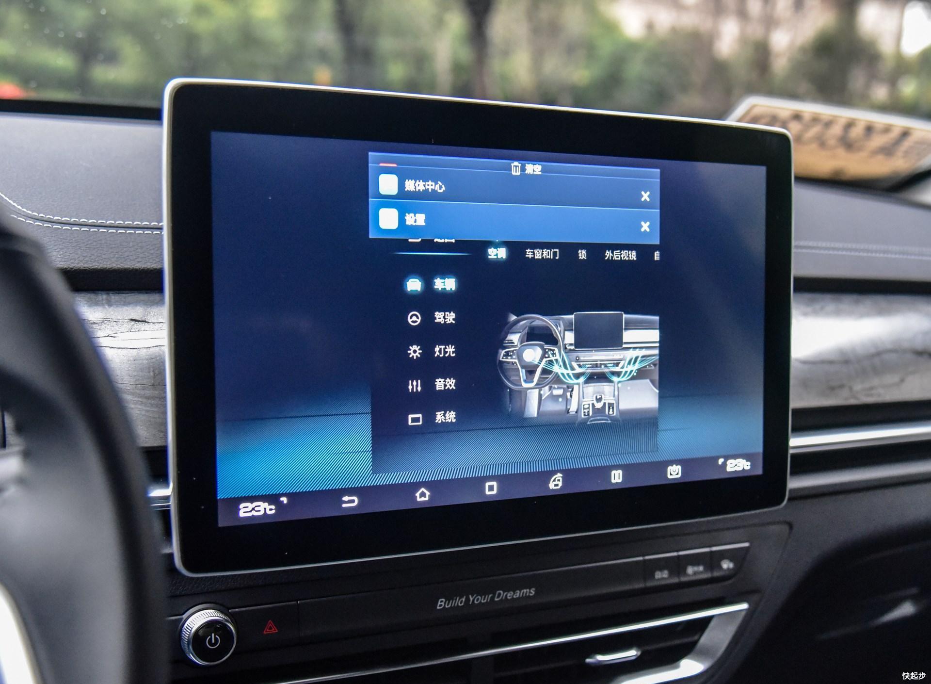 比亚迪-比亚迪秦Pro EV