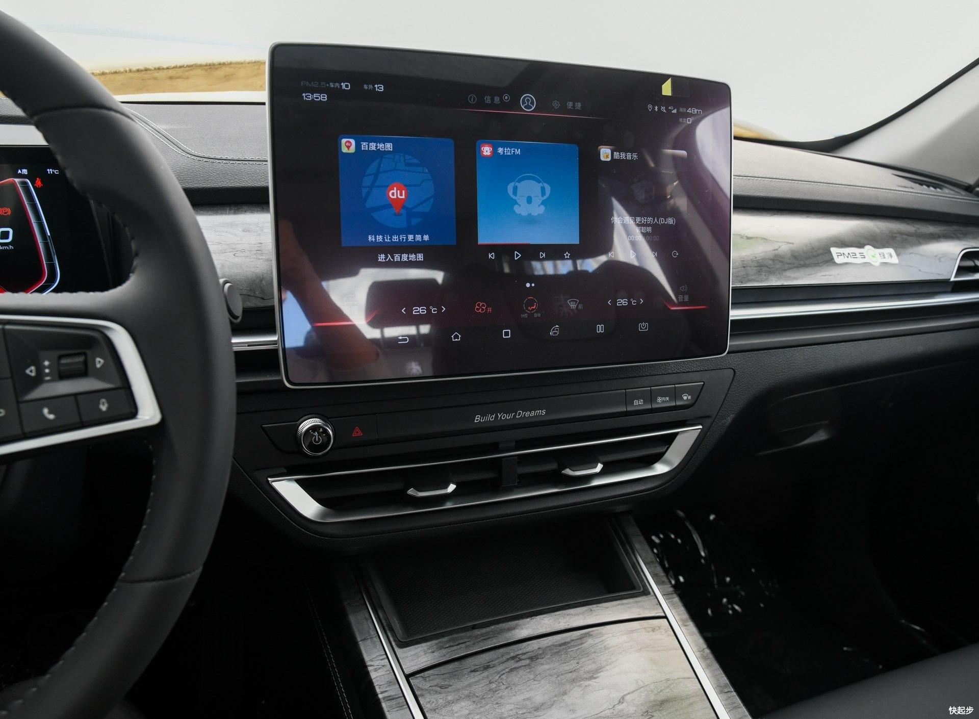 比亚迪-比亚迪秦Pro EV