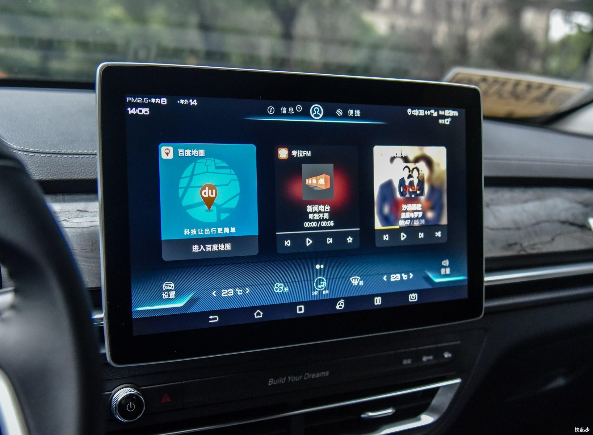 比亚迪-比亚迪秦Pro EV