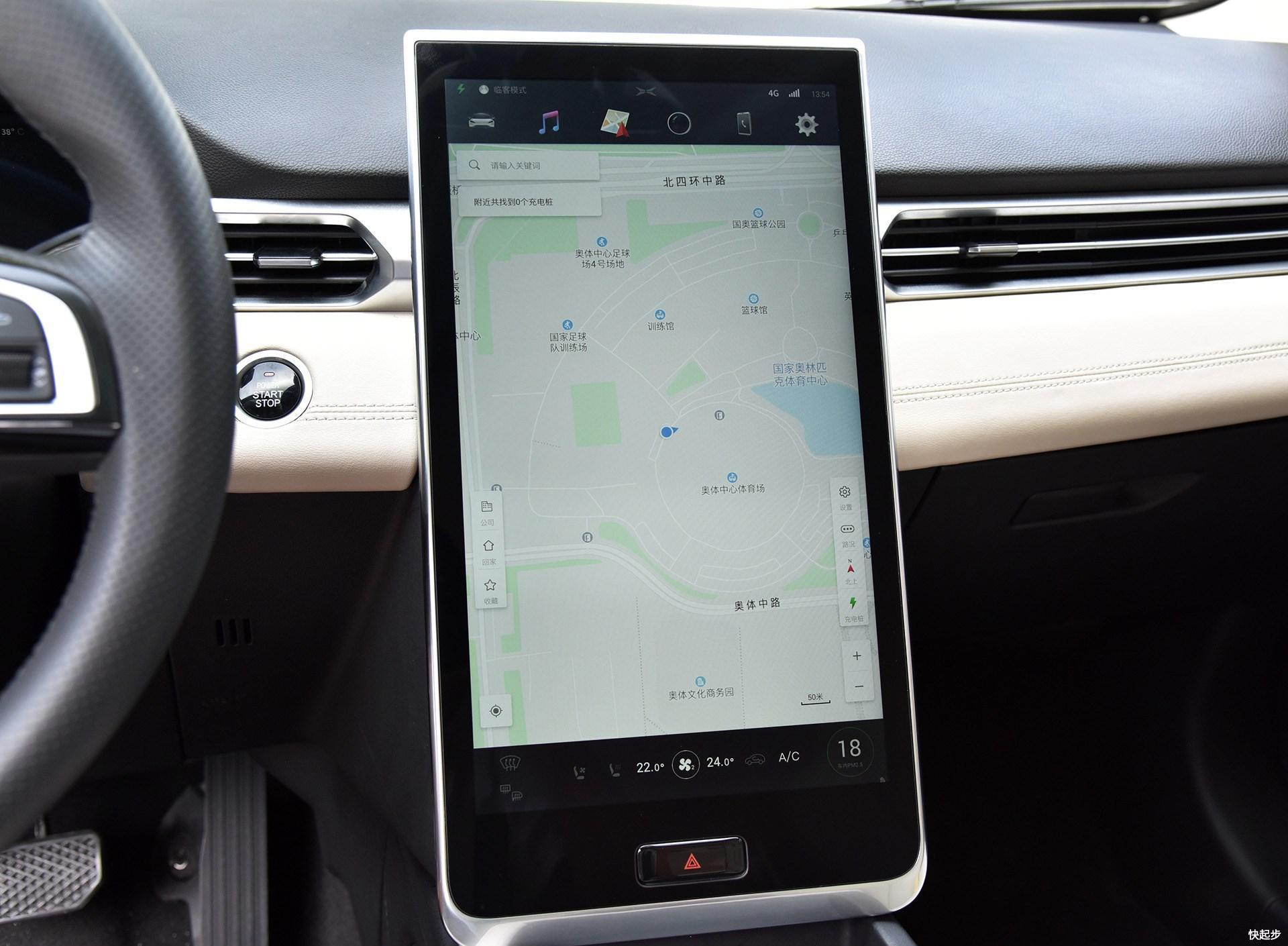 小鹏汽车-小鹏汽车G3