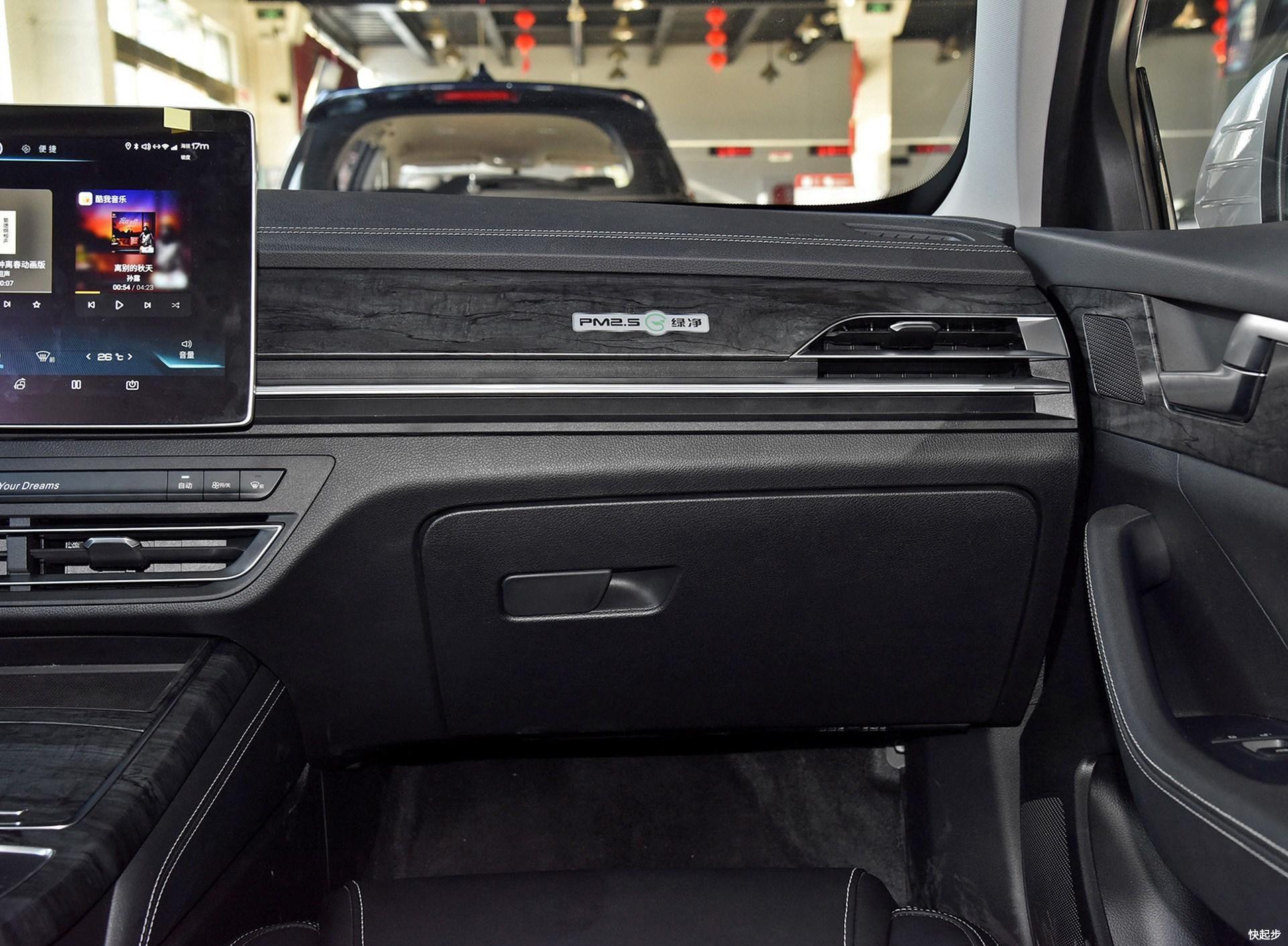 比亚迪-比亚迪秦Pro EV