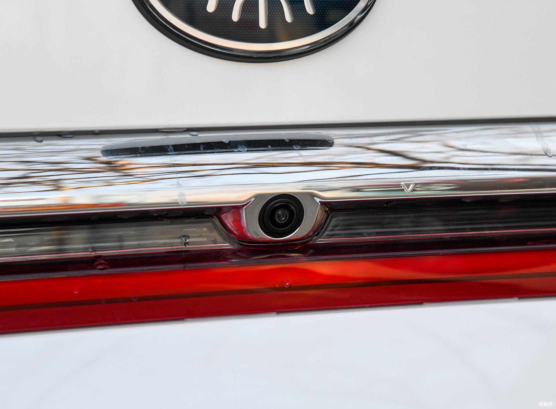 比亚迪-比亚迪秦Pro EV