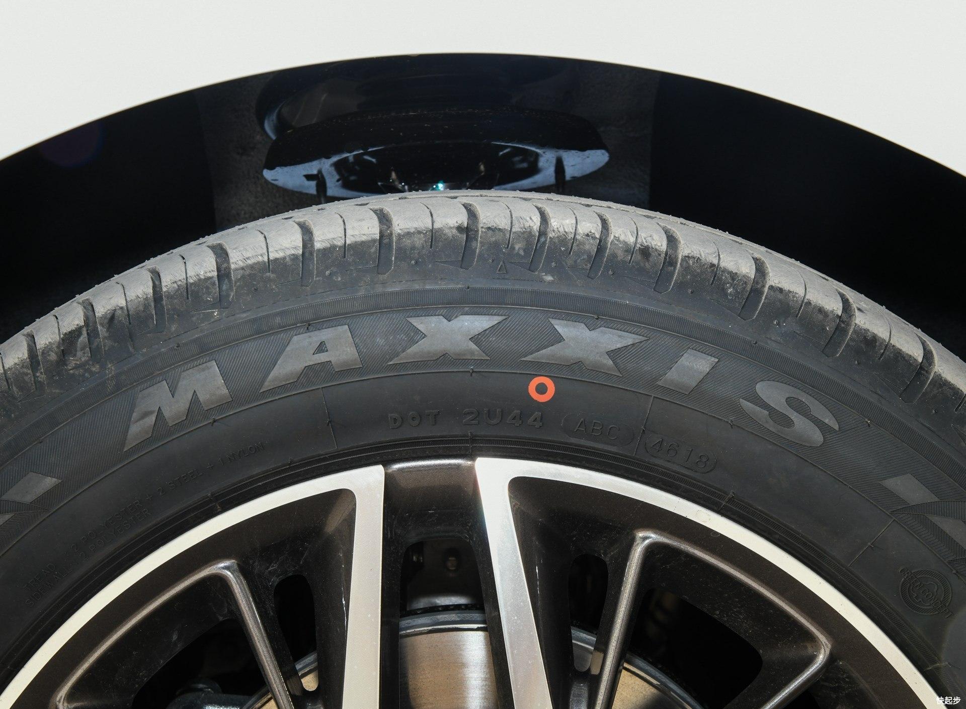 比亚迪-比亚迪秦Pro EV