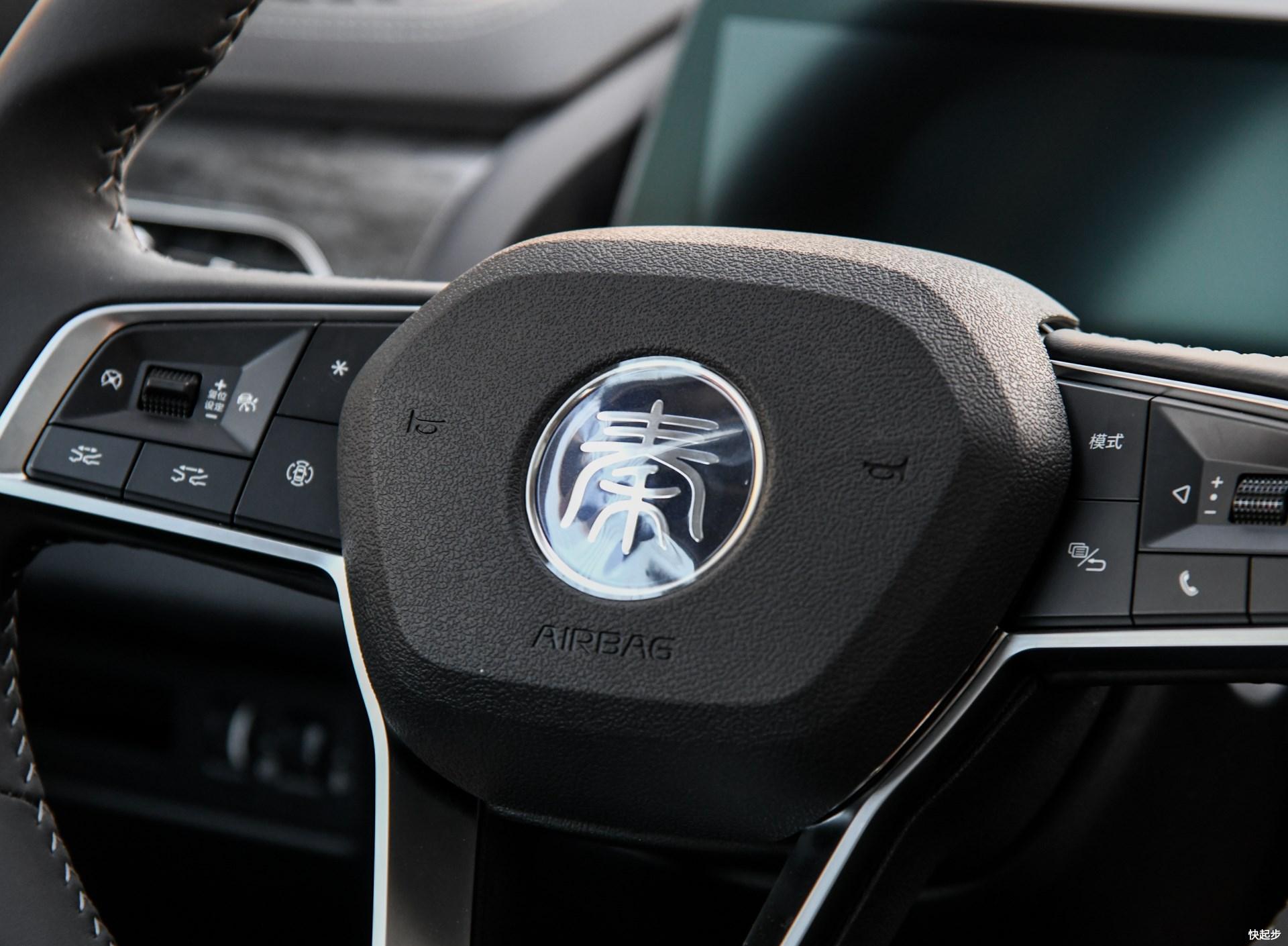 比亚迪-比亚迪秦Pro EV