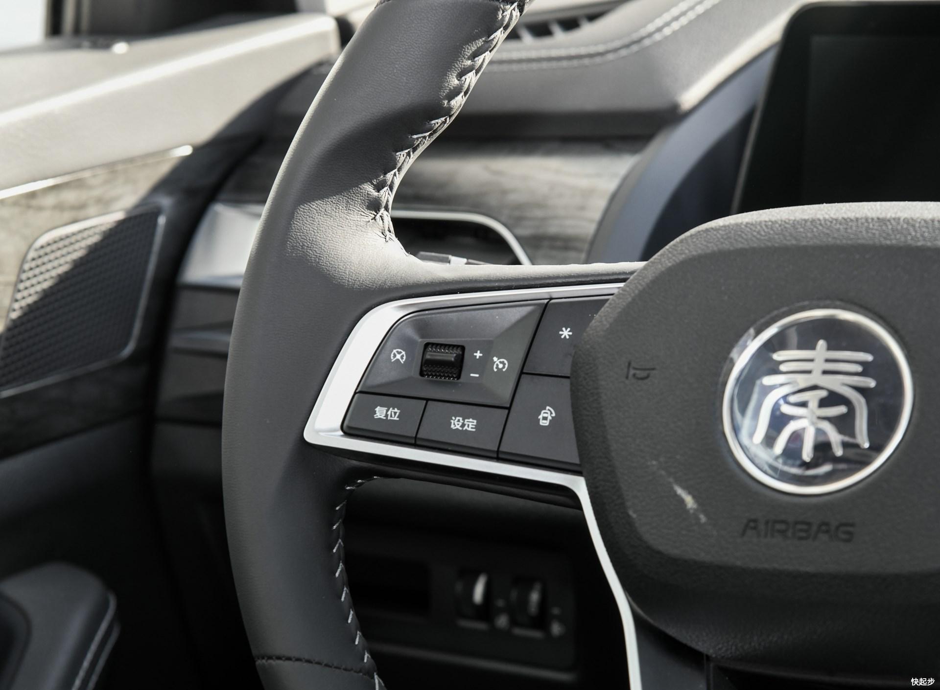 比亚迪-比亚迪秦Pro EV