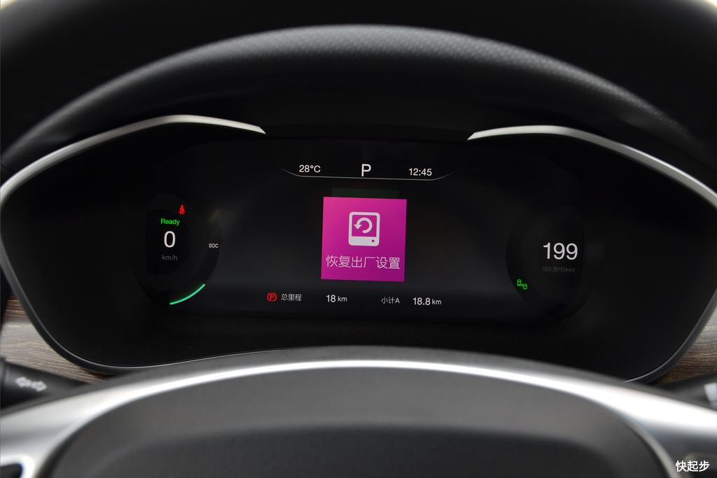 BEIJING汽车-BEIJING-EU5