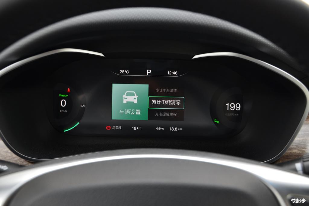 BEIJING汽车-BEIJING-EU5