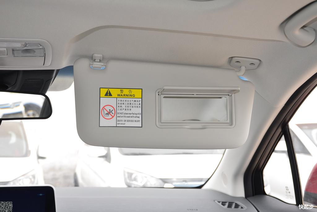 BEIJING汽车-BEIJING-EU5