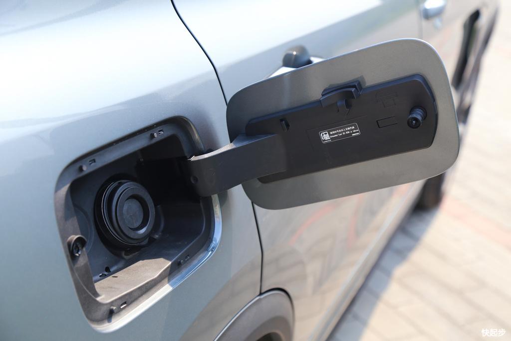 领克-领克01 PHEV