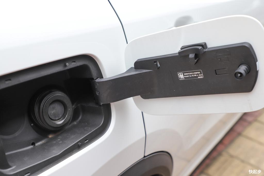 领克-领克01 PHEV