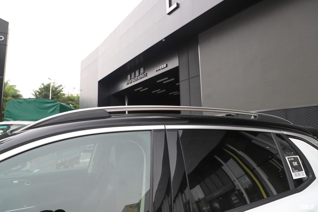 领克-领克01 PHEV