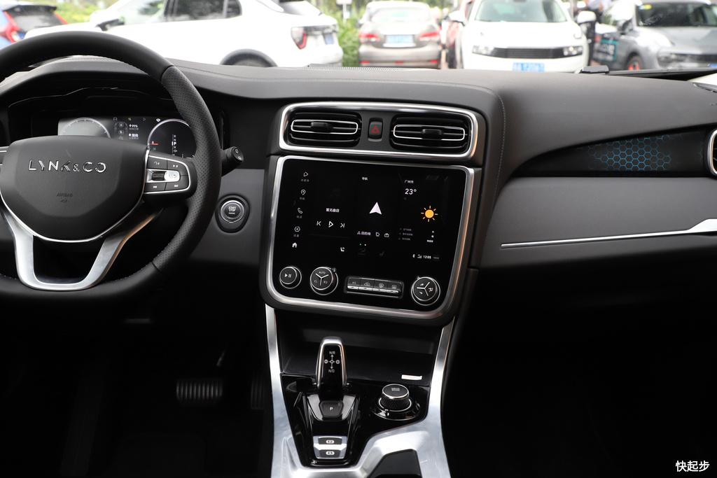 领克-领克01 PHEV