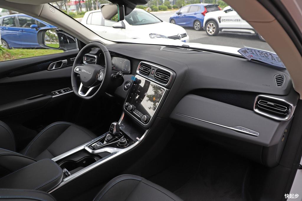 领克-领克01 PHEV