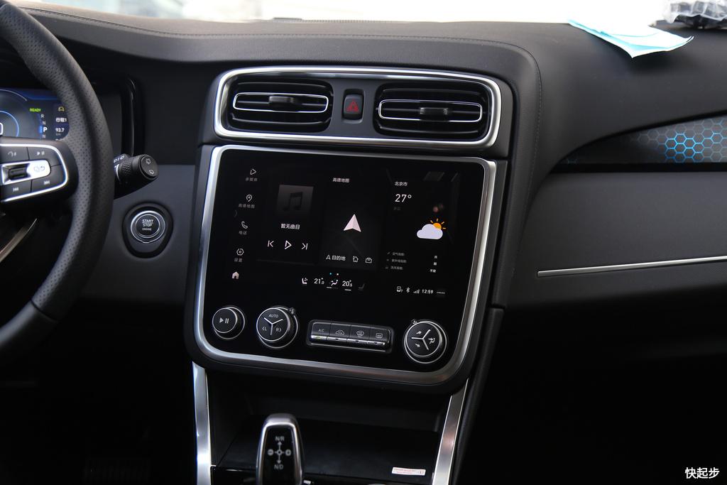 领克-领克01 PHEV