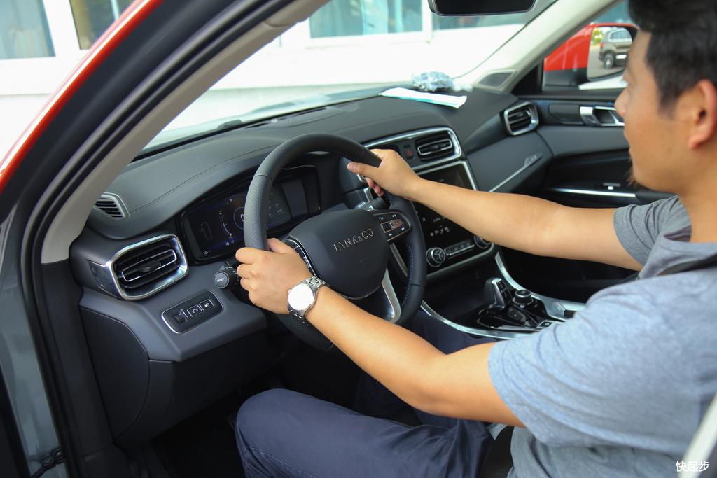 领克-领克01 PHEV