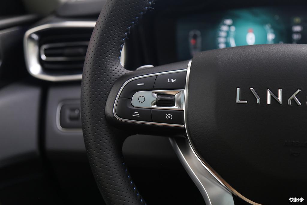 领克-领克01 PHEV