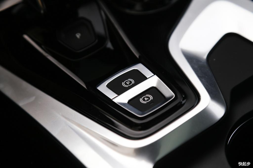 领克-领克01 PHEV