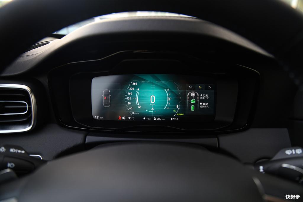 领克-领克01 PHEV