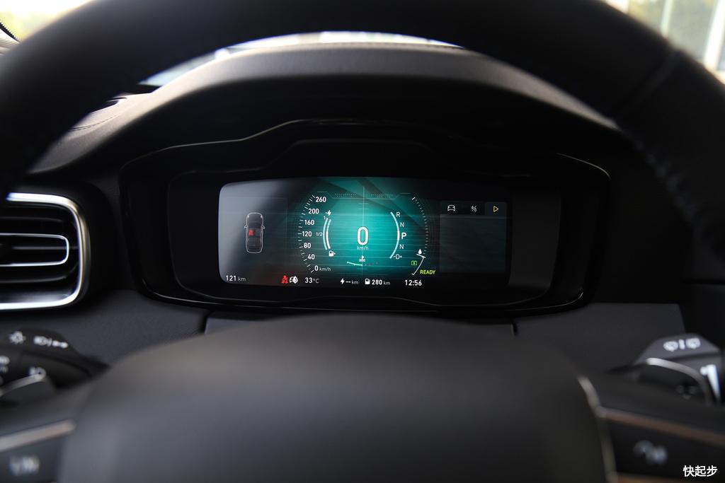 领克-领克01 PHEV