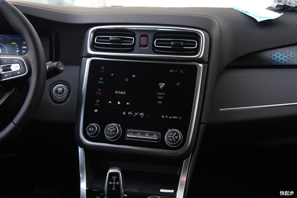 领克-领克01 PHEV