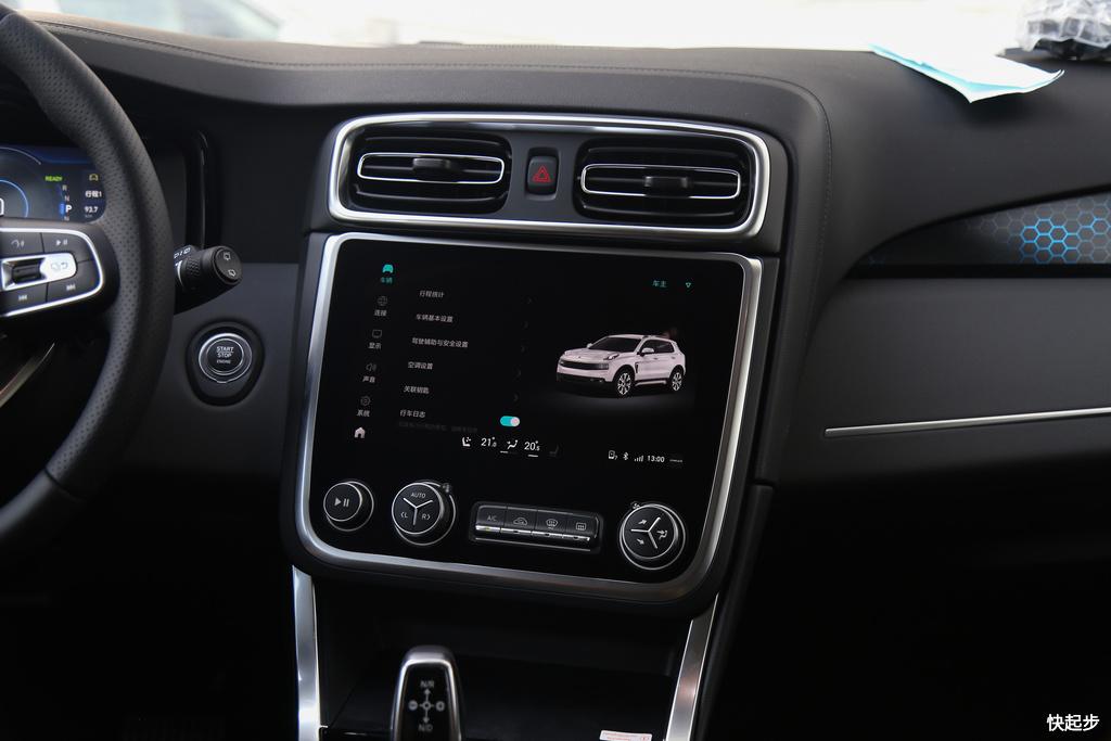 领克-领克01 PHEV