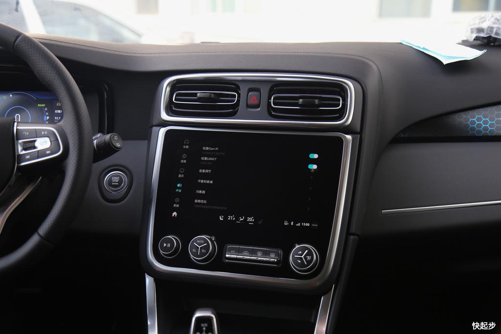 领克-领克01 PHEV