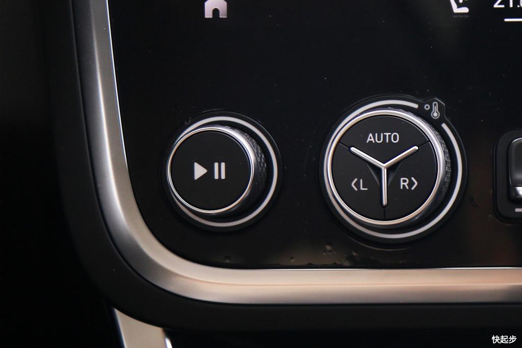 领克-领克01 PHEV