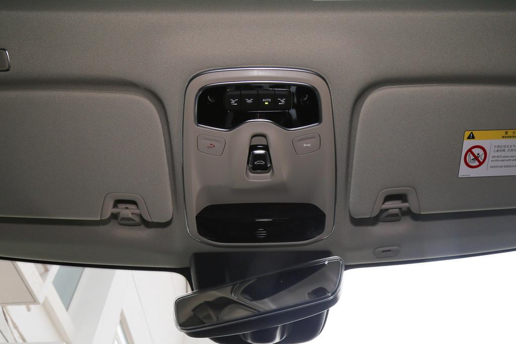 领克-领克01 PHEV