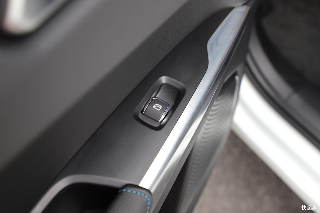 领克-领克01 PHEV