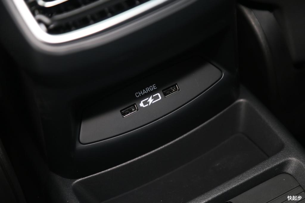 领克-领克01 PHEV