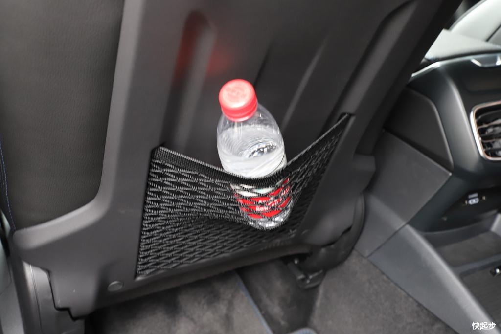 领克-领克01 PHEV