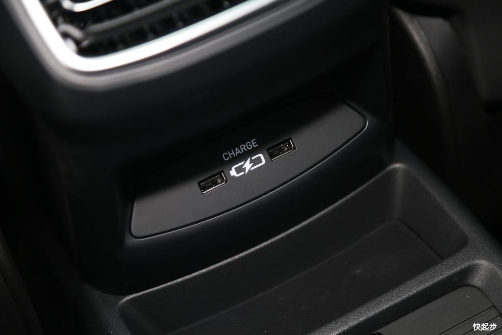 领克-领克01 PHEV