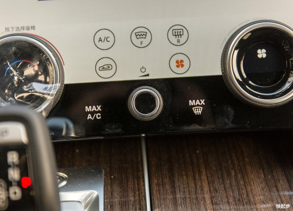 路虎-揽胜运动版