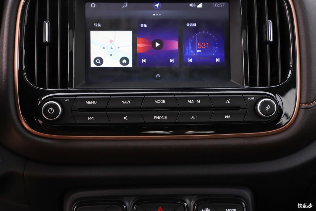 广汽三菱-祺智EV