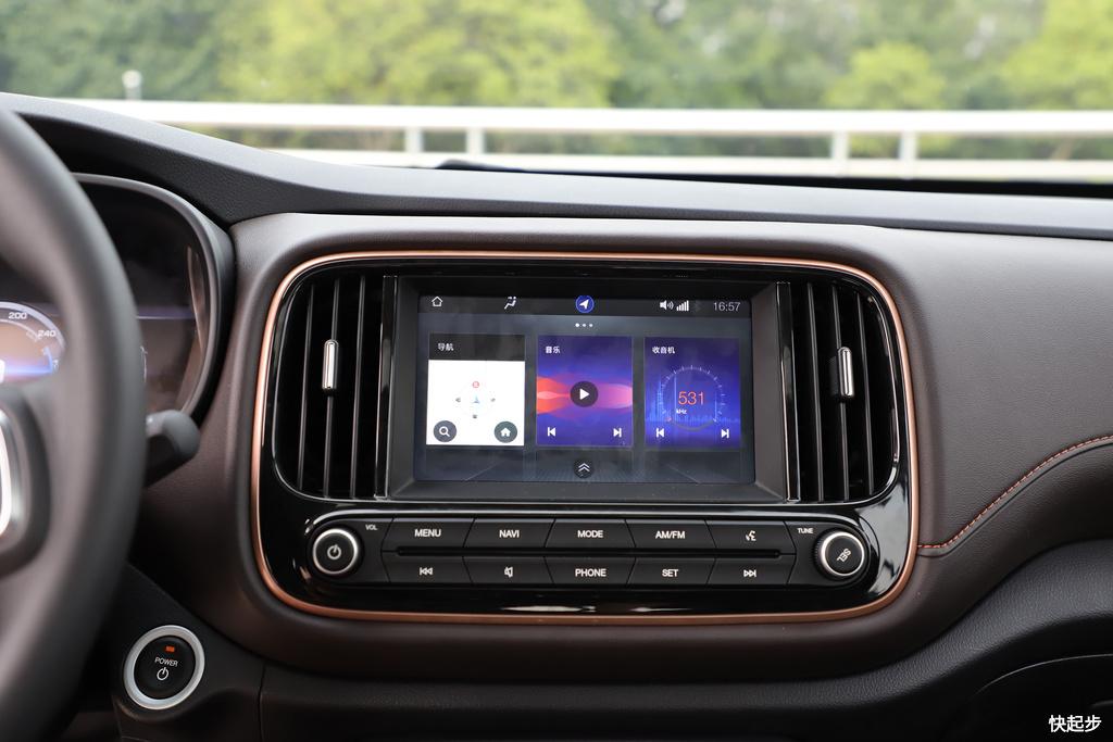 广汽三菱-祺智EV