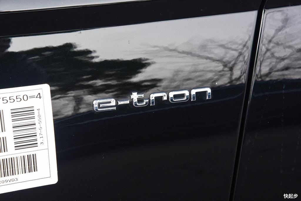 奥迪-奥迪A6L新能源