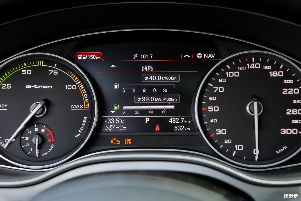 奥迪-奥迪A6L新能源