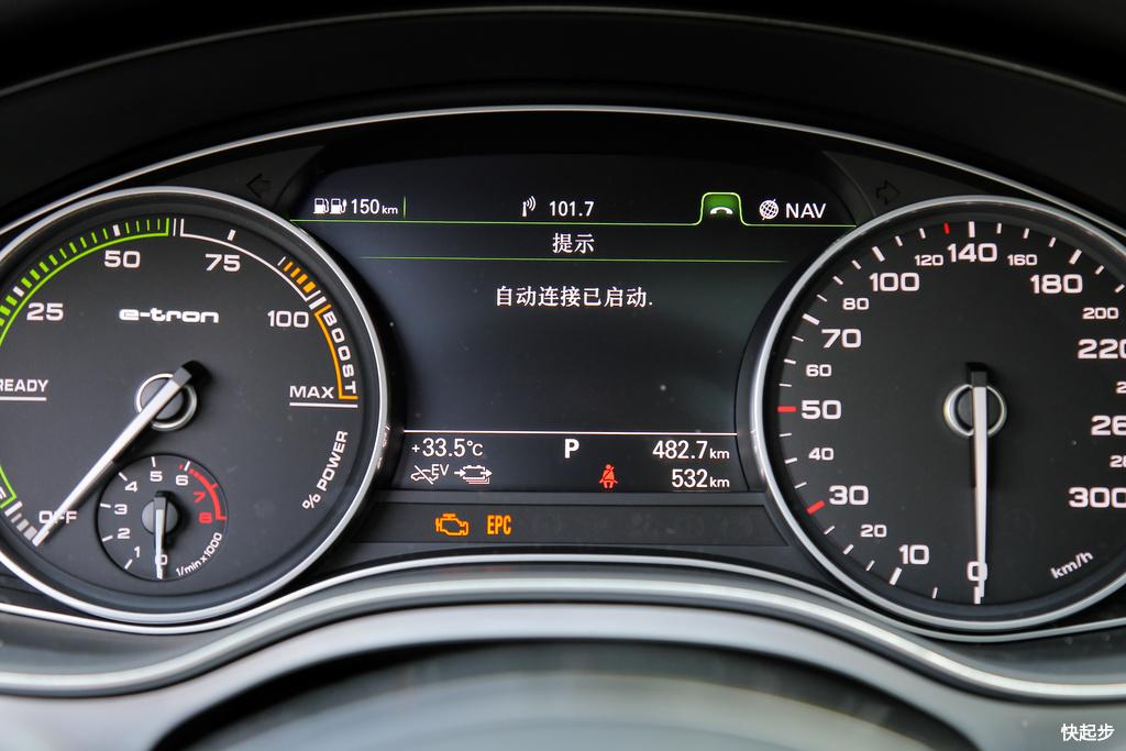 奥迪-奥迪A6L新能源