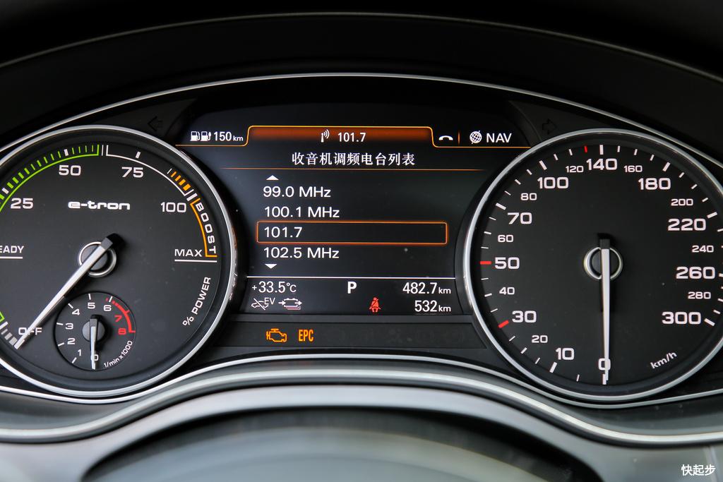 奥迪-奥迪A6L新能源