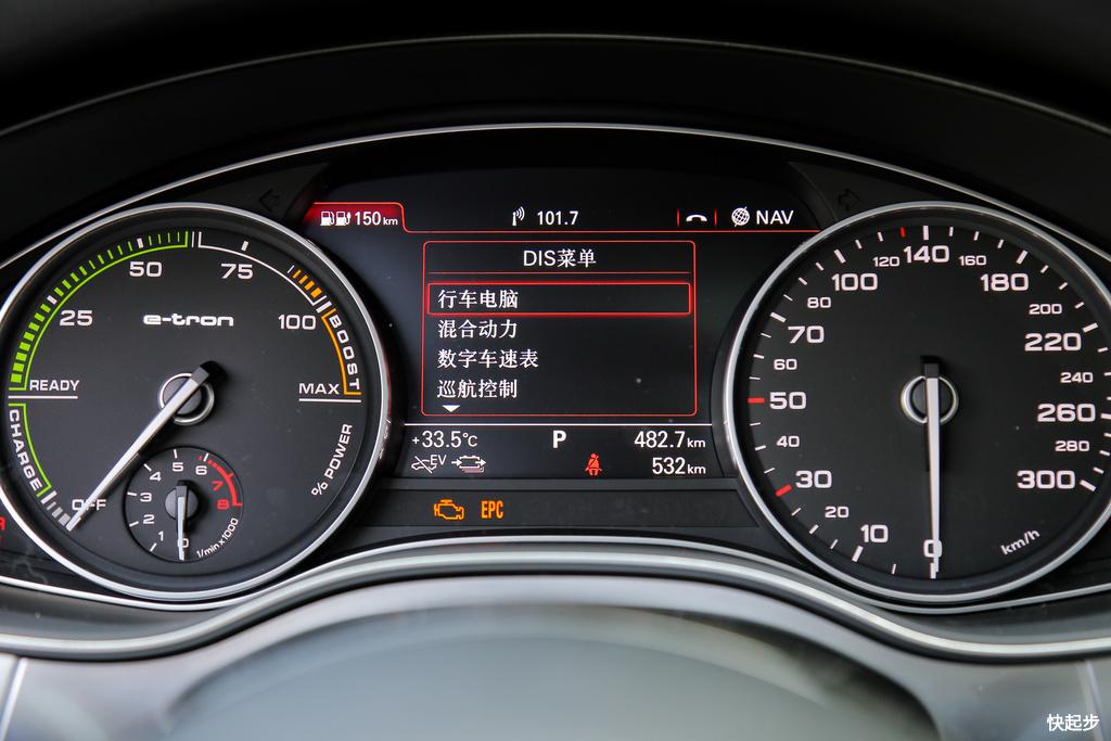 奥迪-奥迪A6L新能源