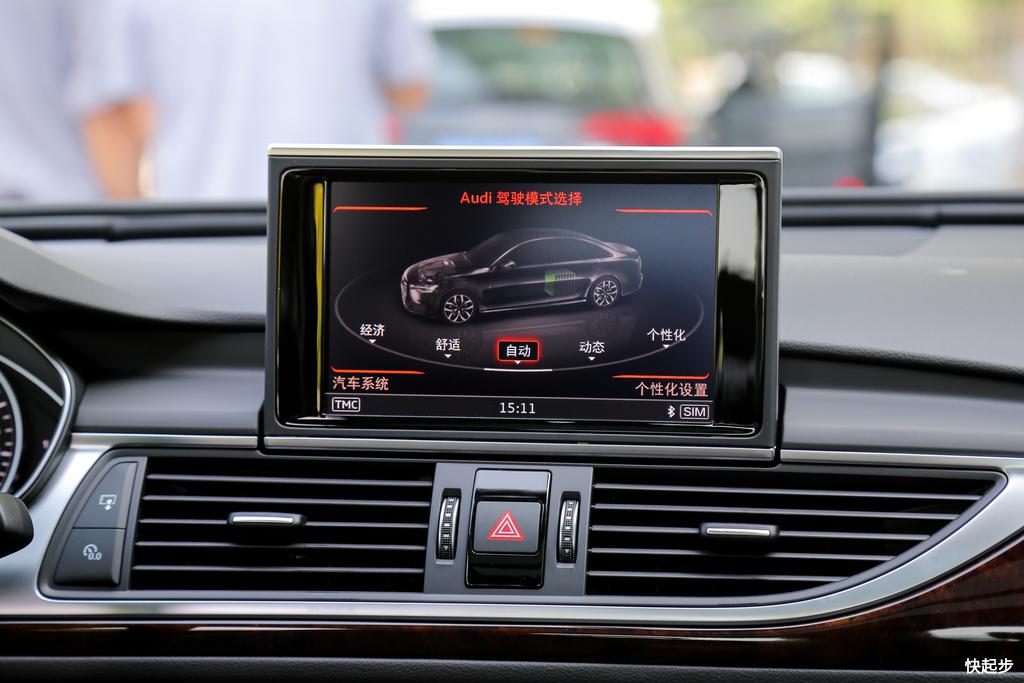 奥迪-奥迪A6L新能源