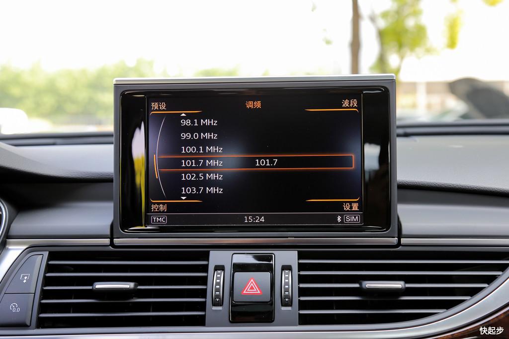 奥迪-奥迪A6L新能源