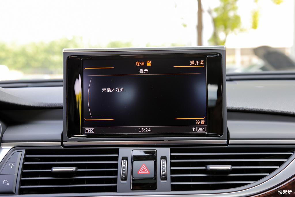 奥迪-奥迪A6L新能源